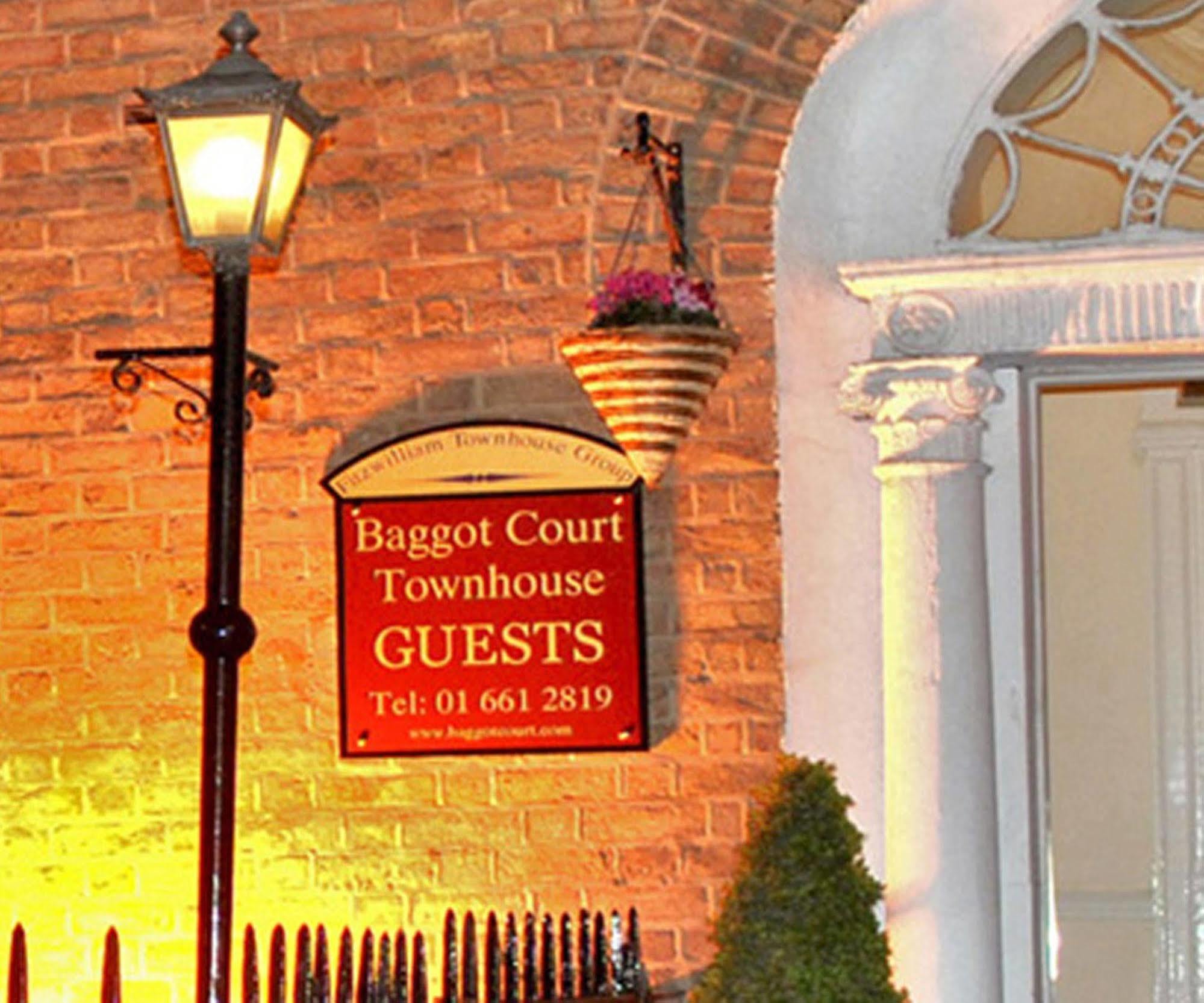 Baggot Court Townhouse Hotel Дъблин Екстериор снимка